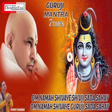 Guru Ji Mantra Jaap (Hindi) | Boomplay Music