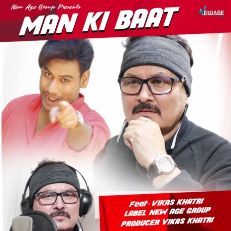 Man Ki Baat ft. Vikas Khatri | Boomplay Music