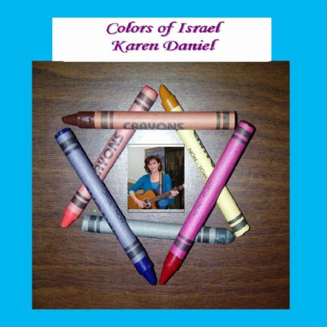 Colors of Israel | Boomplay Music