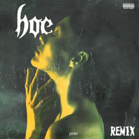 Hoe REMIX | Boomplay Music