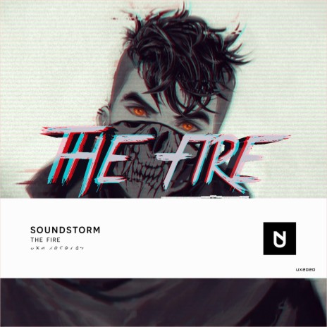 The Fire | Boomplay Music