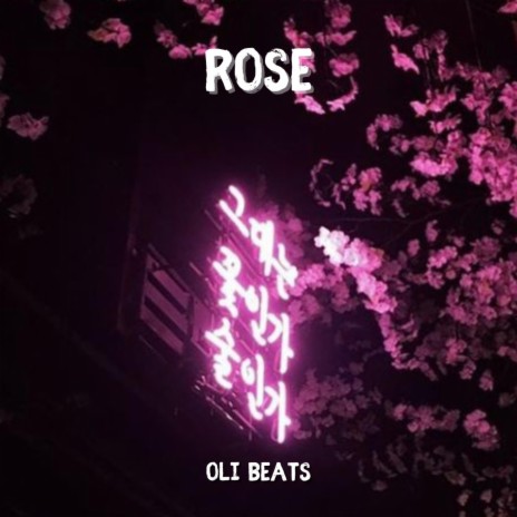 ROSE | Boomplay Music