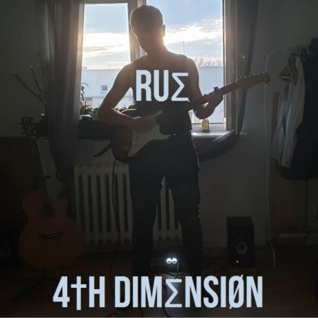 4th Dimension (No Guitar Mix)