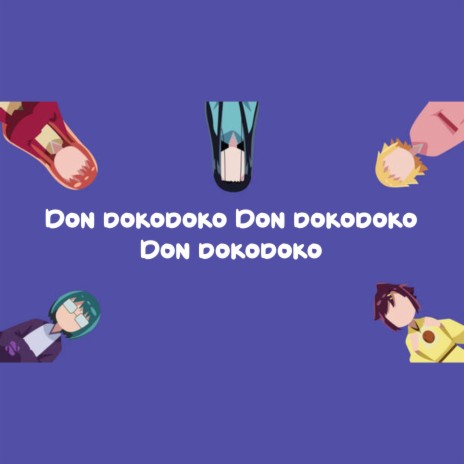Don dokodoko | Boomplay Music