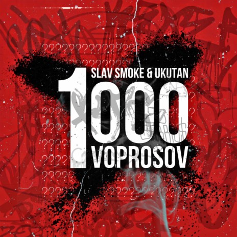 1000 Voprosov ft. Ukutan | Boomplay Music