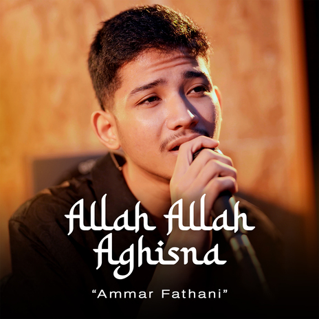 Allah Allah Aghisna (Acoustic Version) | Boomplay Music