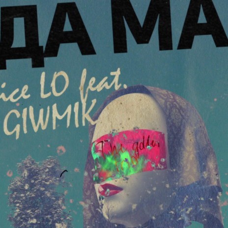 Dama (feat. Giwmik) [Remix] | Boomplay Music