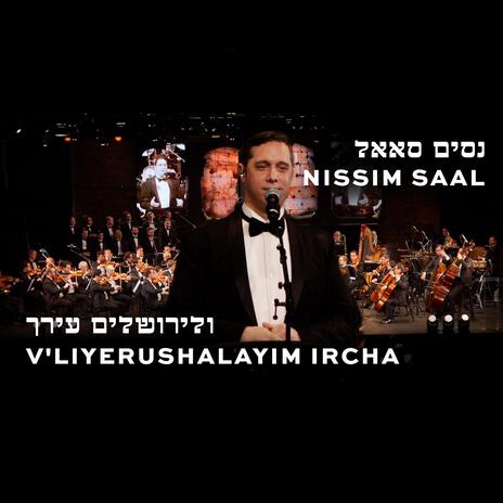 V'lirusholayim Ircho (Live) | Boomplay Music