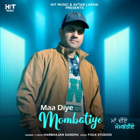 Maa Diye Mombatiye | Boomplay Music