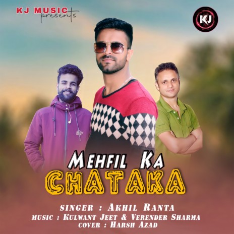 Mehfil Ka Chataka | Boomplay Music