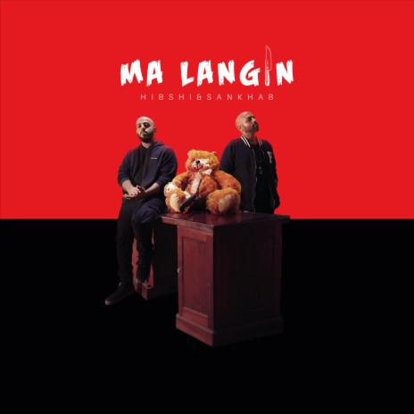 Ma Langin ft. Sankha B | Boomplay Music