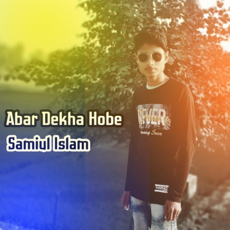 Abar Dekha Hobe | Boomplay Music