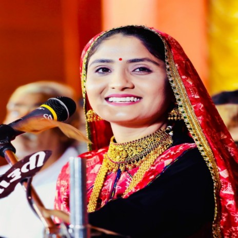 Haldi Ghati Me Samar|maharana Pratap| | Boomplay Music
