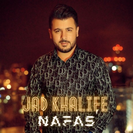 Nafas | Boomplay Music