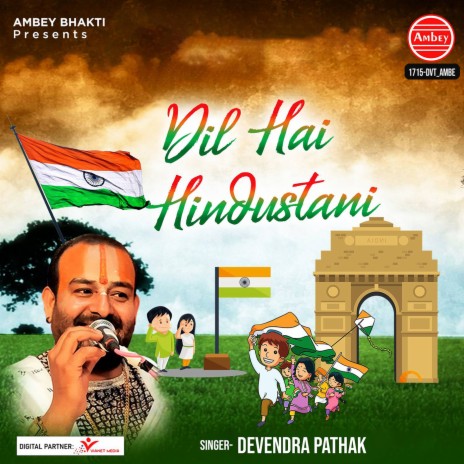 Dil Hai Hindustani | Boomplay Music