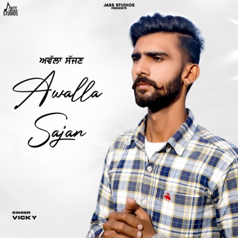 Awalla Sajan | Boomplay Music