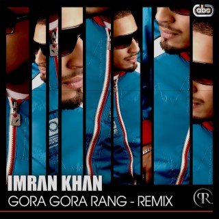 Gora Gora Rang lyrics | Boomplay Music