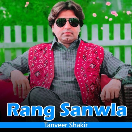 Rang Sanwla | Boomplay Music