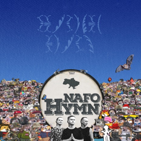NAFO Hymn | Boomplay Music