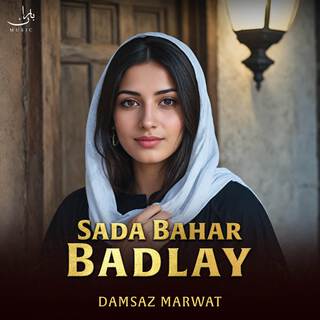 Sada Bahar Badlay