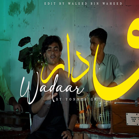 Wadaar | Boomplay Music