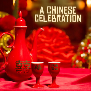 A Chinese Celebration 3