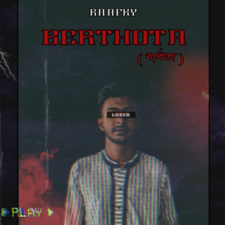 Berthota | Boomplay Music