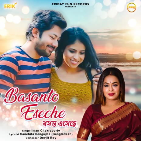 Basanto Eseche | Boomplay Music