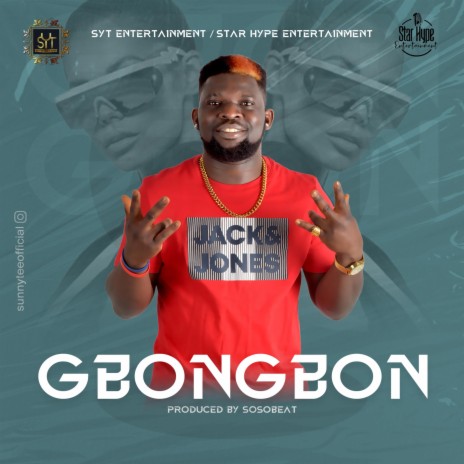 Gbon Gbon | Boomplay Music