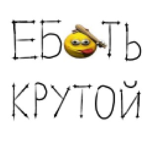 Қарт нагстар жалаңаш Гурченко