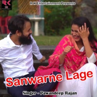 Sanwarne Lage