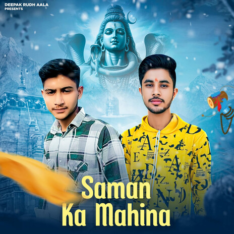 Saman Ka Mahina | Boomplay Music