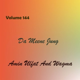 Da Meene Jung, Vol. 144