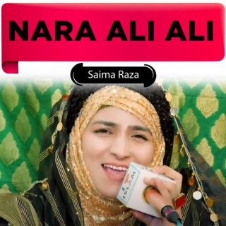 Nara Ali Ali
