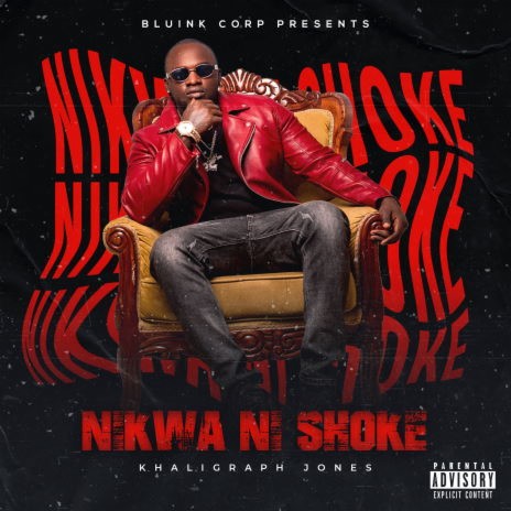 Nikwa Ni Shoke | Boomplay Music