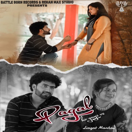 Pagal | Boomplay Music