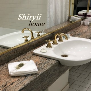 Shiryii