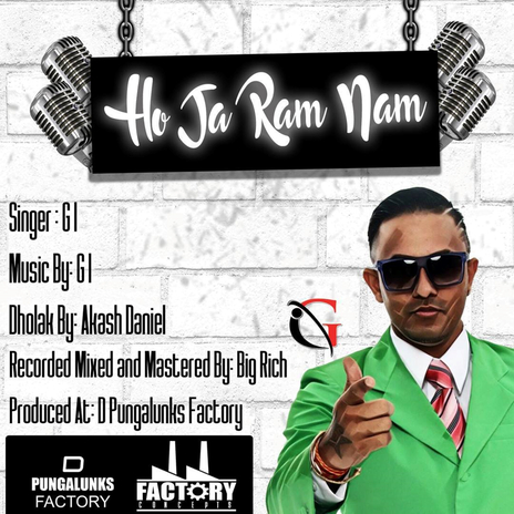 Ho Ja Ram Nam | Boomplay Music