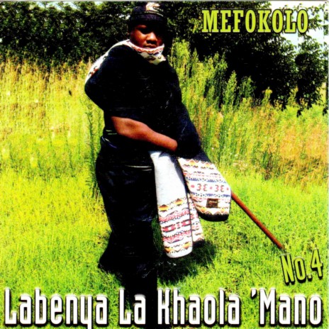 Lokolla Mabotho | Boomplay Music