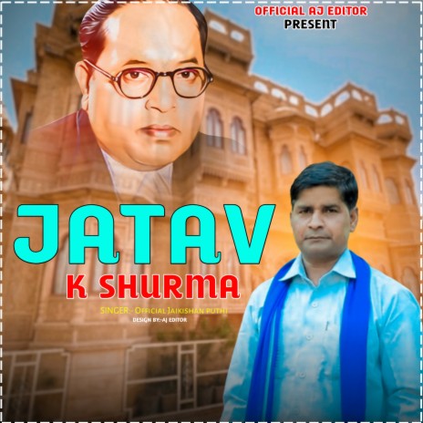 Jatav K Shurma (Haryanvi) | Boomplay Music