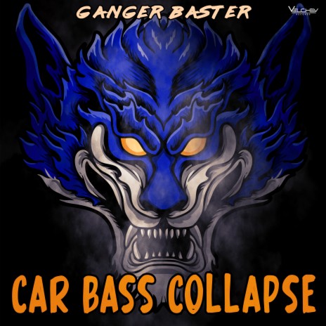 Car Bass Collapse | Boomplay Music