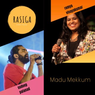 Madu Mekkum Band Rasiga