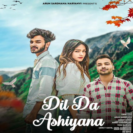 Dil Da Ashiyana | Boomplay Music