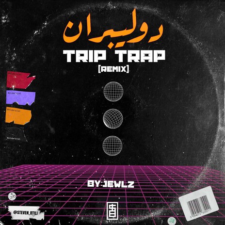 Trip Trap (Remix) | Boomplay Music