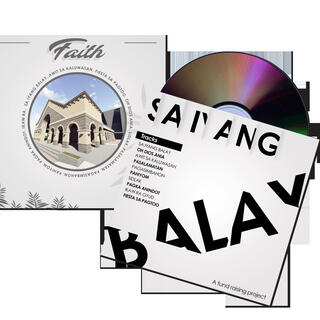 Sa Iyang Balay