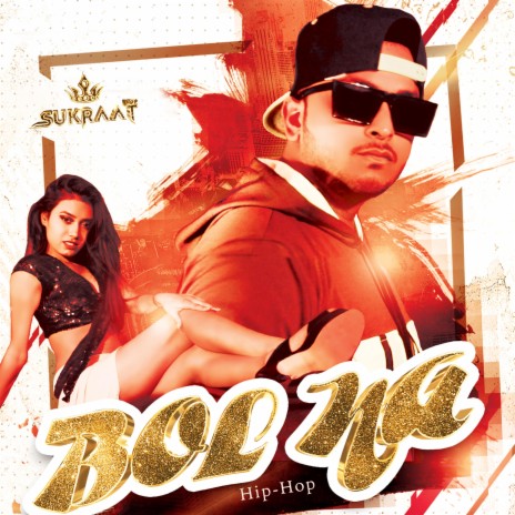 Bol Na (feat. Sonia Sandhi) | Boomplay Music