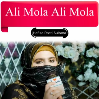 Ali Mola Ali Mola