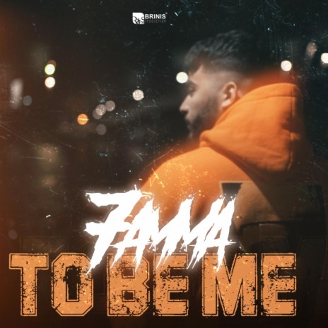 To Be Me | Boomplay Music