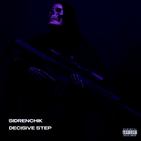 DECISIVE STEP | Boomplay Music