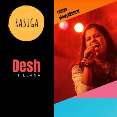 Desh Thillana ft. Remya Vinayakumar | Boomplay Music